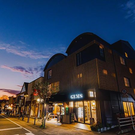 Gems Yufuin Hotel And Spa Cafe Bar Exterior foto