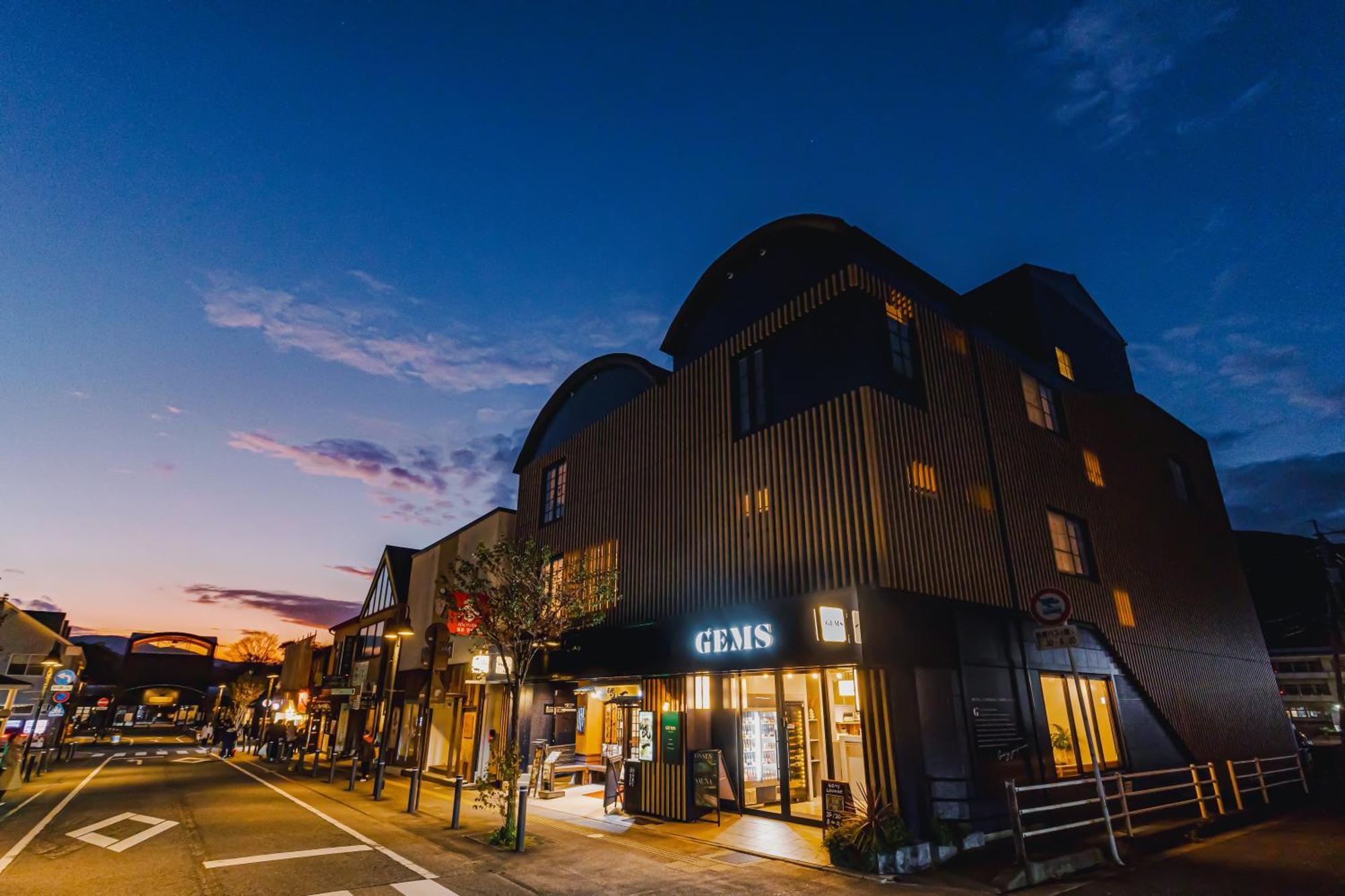 Gems Yufuin Hotel And Spa Cafe Bar Exterior foto