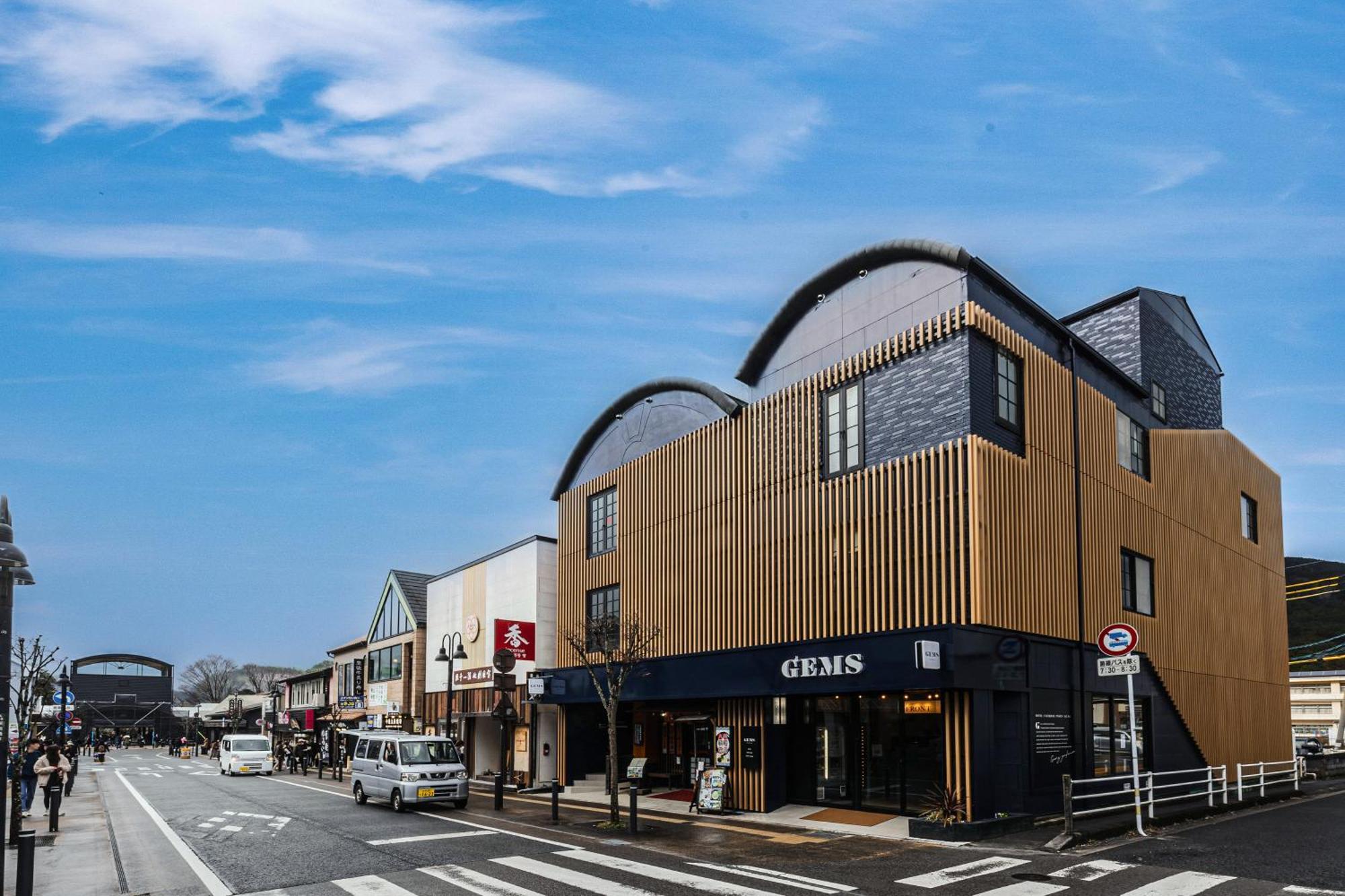 Gems Yufuin Hotel And Spa Cafe Bar Exterior foto
